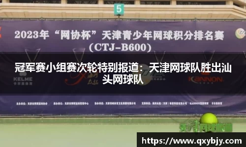 304am永利官网