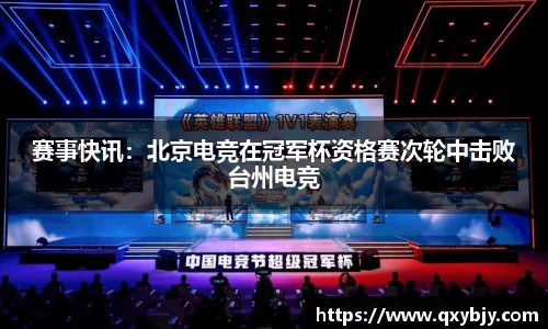 304am永利官网