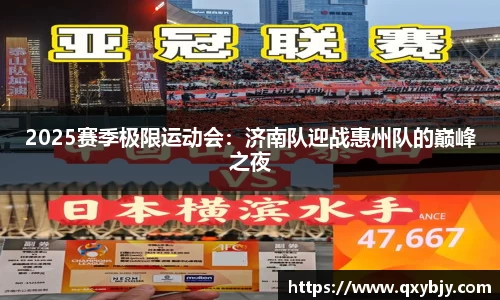 304am永利平台