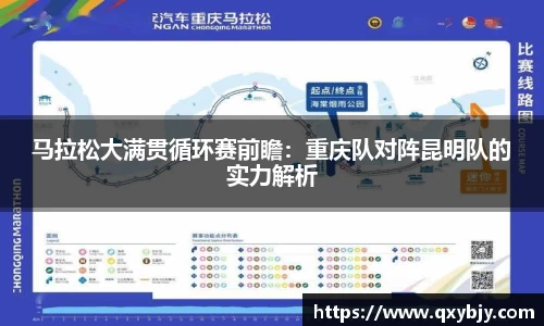 304am永利官网