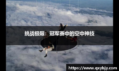 304am永利官网