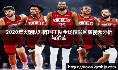 yy易游