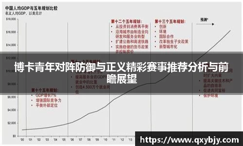 yy易游体育网址