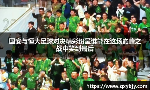 yy易游体育
